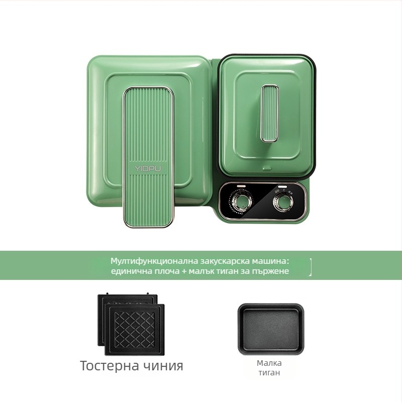Yidepu YD-520Z закусова машина – три в едно, 1200W, 220V/50Hz; функции: нагряване, грил, печене, варено яйце, пържено яйце, размразяване; напълно автоматичен режим, механично управление.