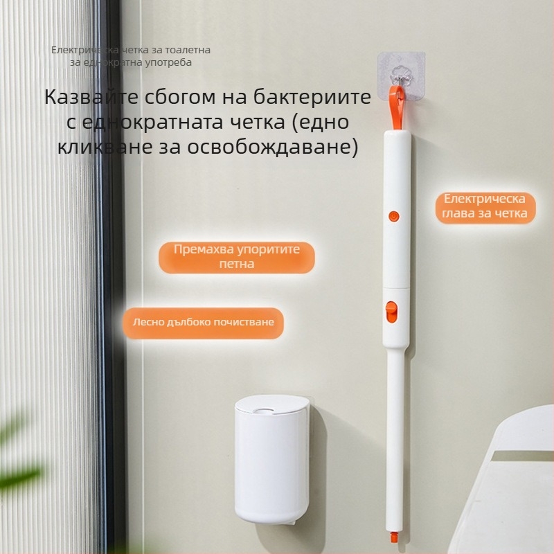 Стенно монтирана електрическа тоалетна четка за еднократна употреба със поставка за съхранение и сменяема глава | Daily hundred | Пластмасов корпус