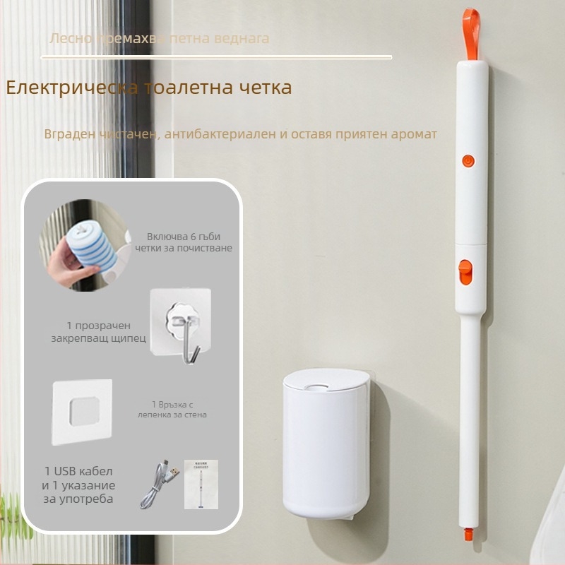 Стенно монтирана електрическа тоалетна четка за еднократна употреба със поставка за съхранение и сменяема глава | Daily hundred | Пластмасов корпус