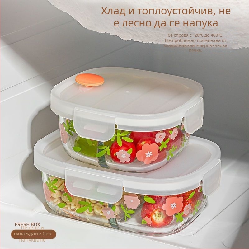 Стъклена кутия за обяд – микровълнова безопасна, еднослоен/двуслоен вариант, флорален дизайн, персонализируема