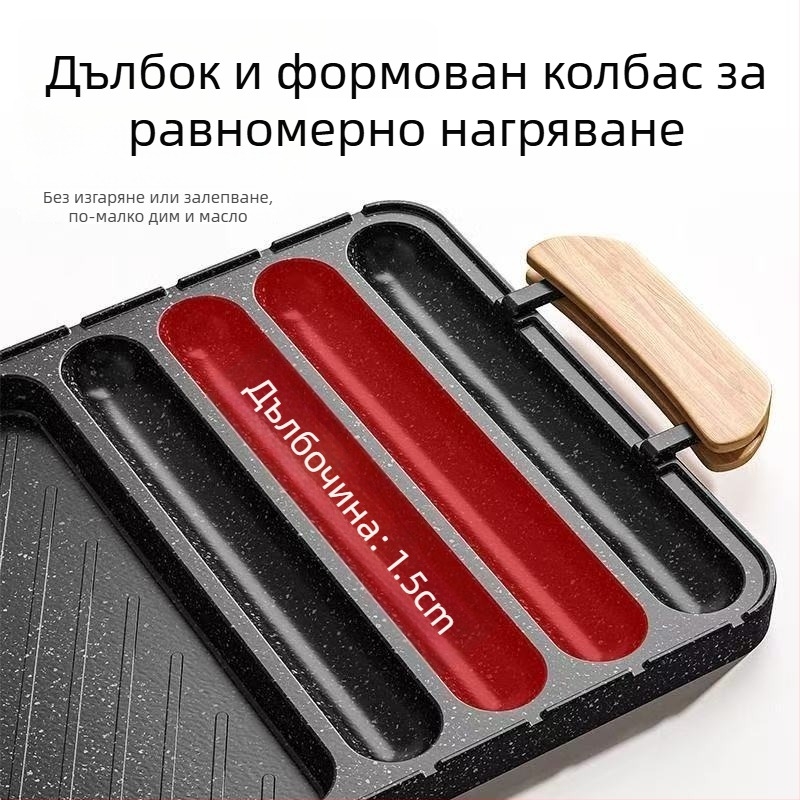 Външна 2-в-1 барбекю плоча за грил, квадратна желязна, корейски стил тепаняки, преносима и незалепваща
