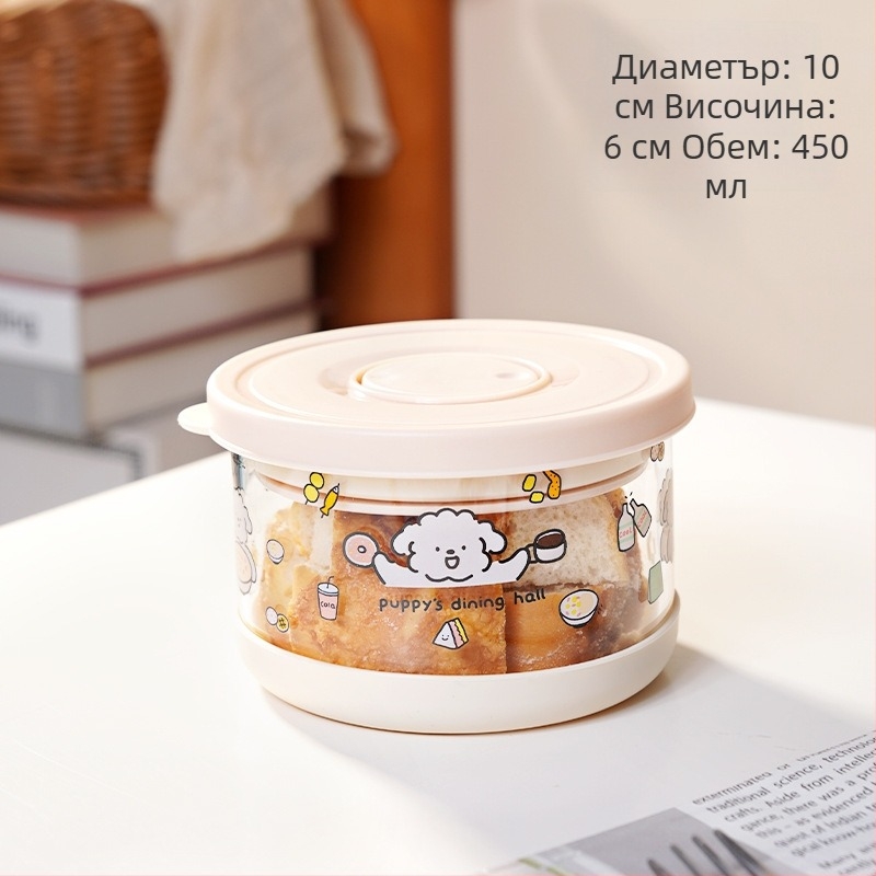 Ланч бокс от боросиликатово стъкло – подходящ за микровълнова, повторна употреба, капацитет 301–500 мл