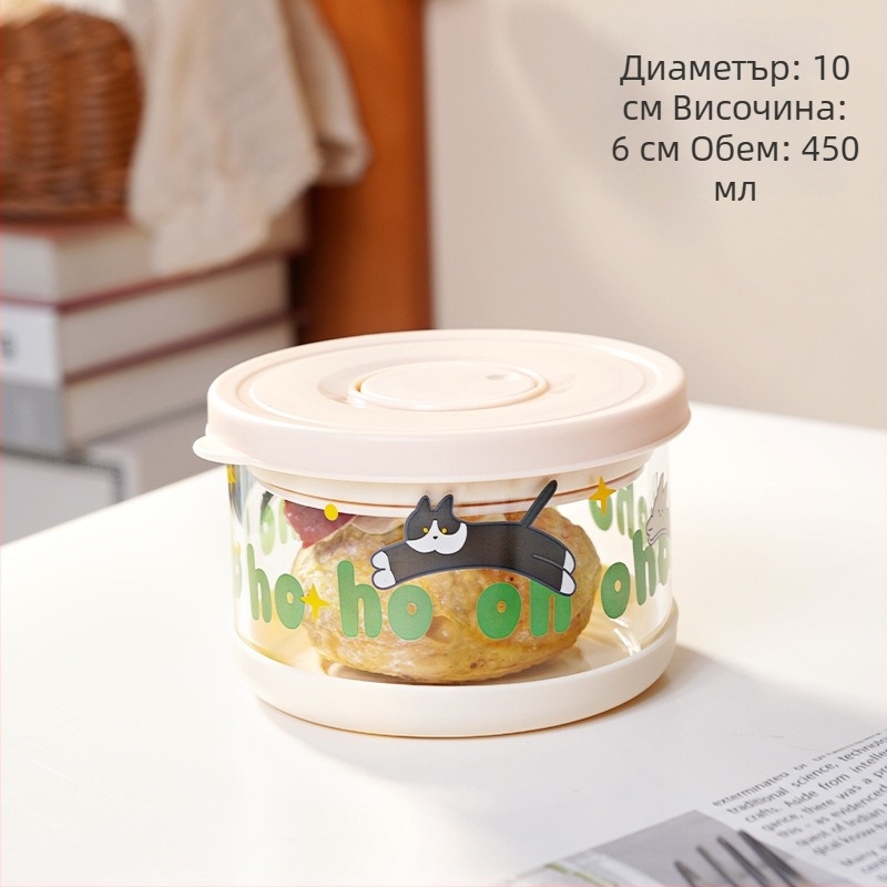 Ланч бокс от боросиликатово стъкло – подходящ за микровълнова, повторна употреба, капацитет 301–500 мл