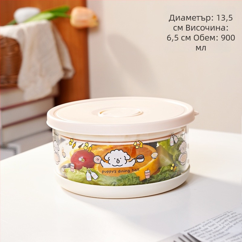 Ланч бокс от боросиликатово стъкло – подходящ за микровълнова, повторна употреба, капацитет 301–500 мл