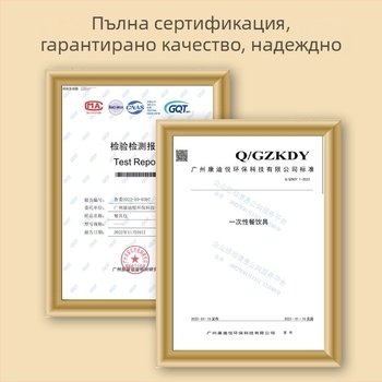 Комплект от четири части еднократни дървени клечки за хранене с възможност за персонализирано лого, бамбук, дебелина 1.5/2.0/2.5/3.5 мм, опаковка 800 броя