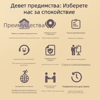 Комплект от четири части еднократни дървени клечки за хранене с възможност за персонализирано лого, бамбук, дебелина 1.5/2.0/2.5/3.5 мм, опаковка 800 броя