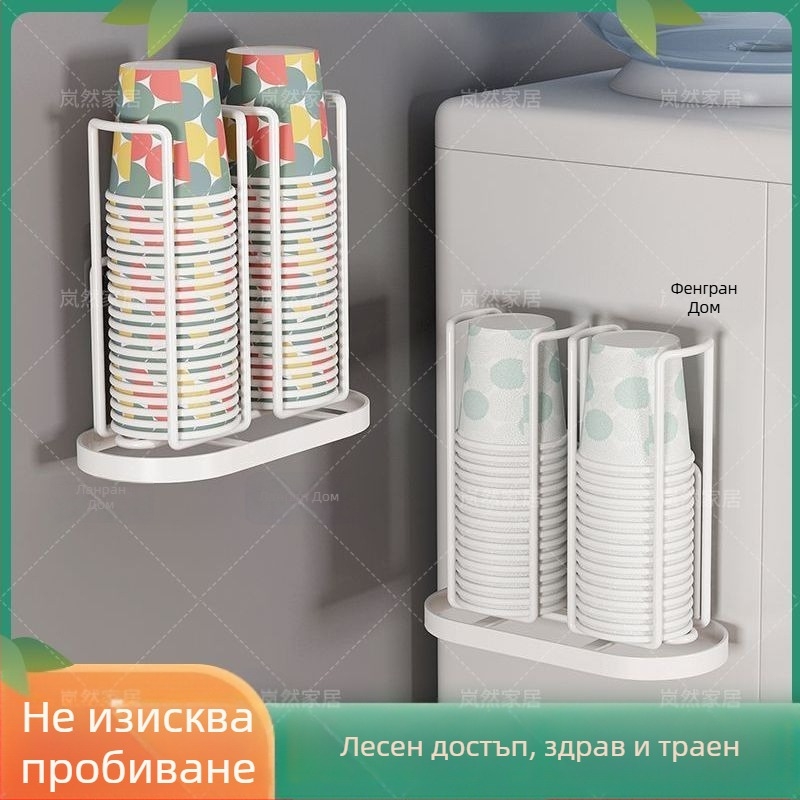 Дръжач за хартиени чаши, железна тел, стенен монтаж, 1 кг, модерен минималистичен стил