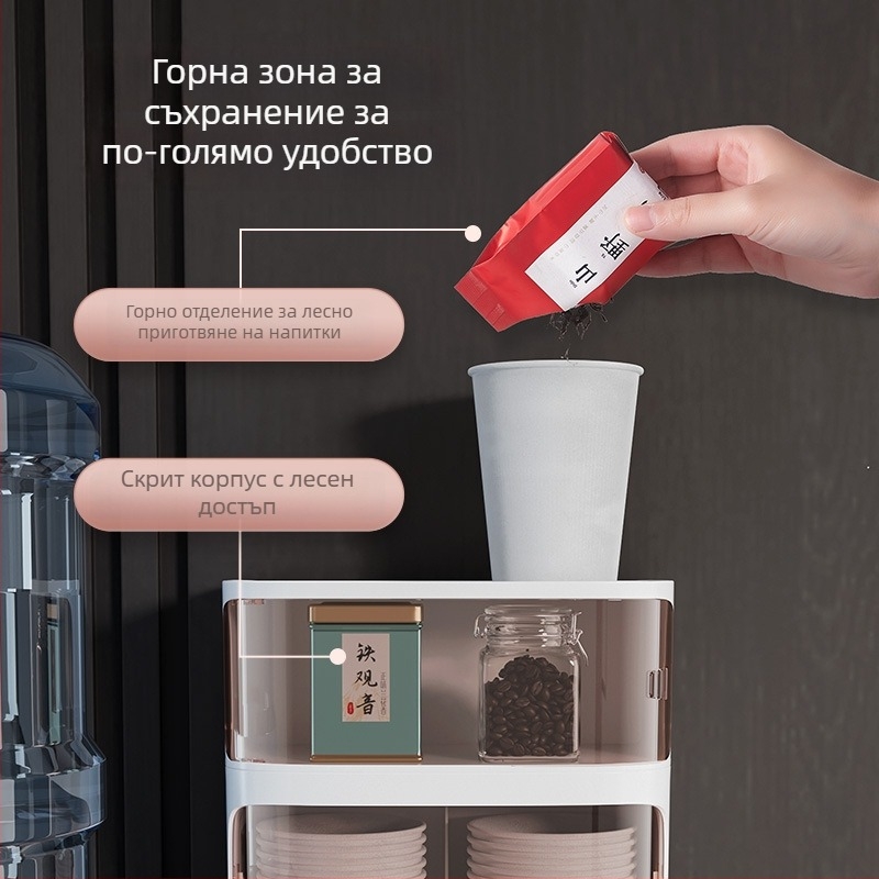 Държач за чаши за еднократна употреба с кутия за съхранение, пластмасов, стенен монтаж без пробиване, тегло 280 г, модерен стил