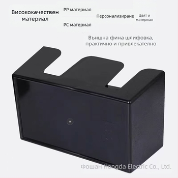 HD пластмасов държач за чаши, скандинавски стил, съхранение, тегло 300 г