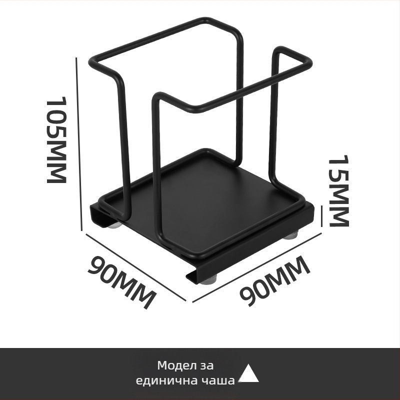 Държач за чаши и склад за хартиени чаши, от въглеродна стомана, за бюро, 219 g, модерен семпъл стил