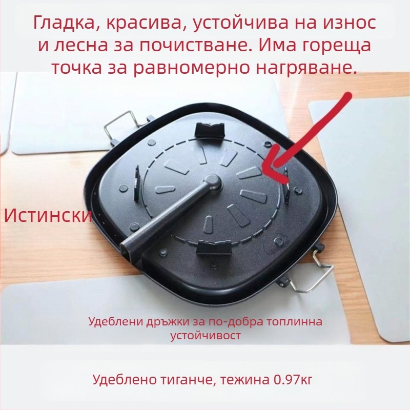 Корейска квадратна плоча за барбекю от майфан камък – бездимна повърхност против залепване, съвместима с открит огън, сгъваема