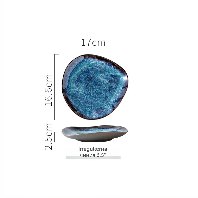 Керамичен сервиз за хранене, пещово изпичан, японски стил, 13 части, подходящ за микровълнова