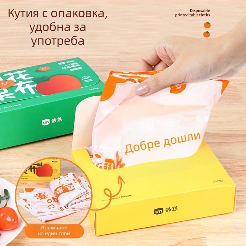 Еднократна правоъгълна пластмасова покривка за маса, дебелина 0.03 мм, с карикатурен дизайн и печатано лого