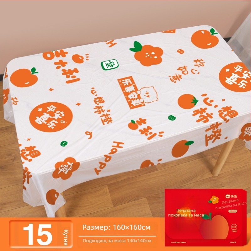 Еднократна правоъгълна пластмасова покривка за маса, дебелина 0.03 мм, с карикатурен дизайн и печатано лого