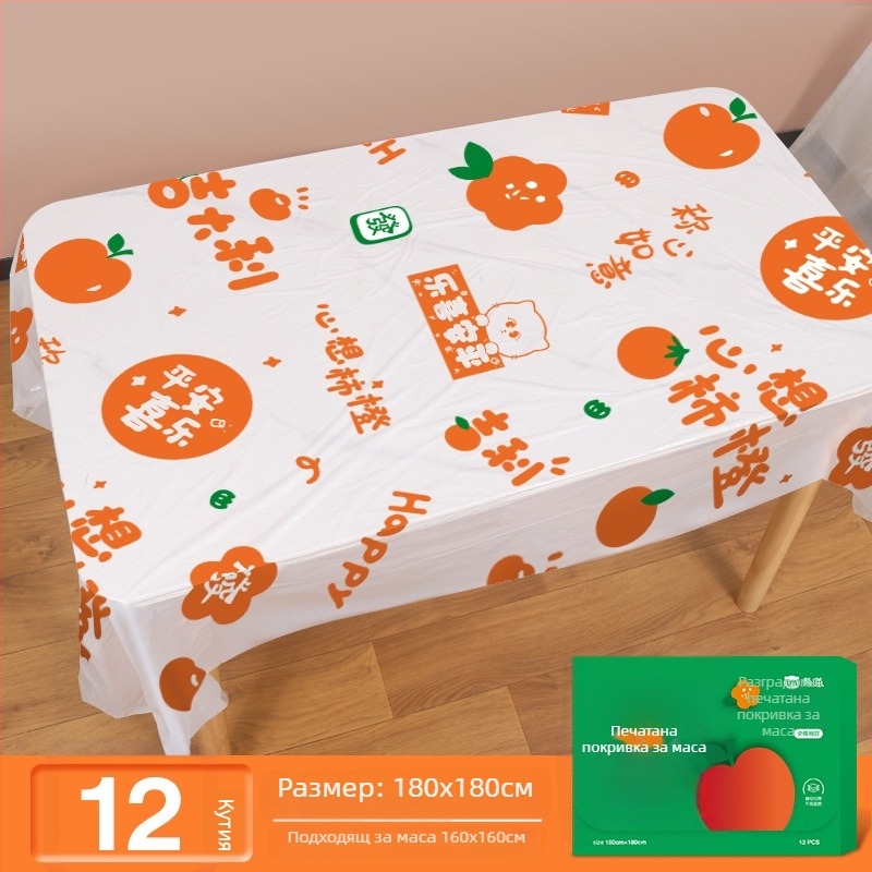 Еднократна правоъгълна пластмасова покривка за маса, дебелина 0.03 мм, с карикатурен дизайн и печатано лого