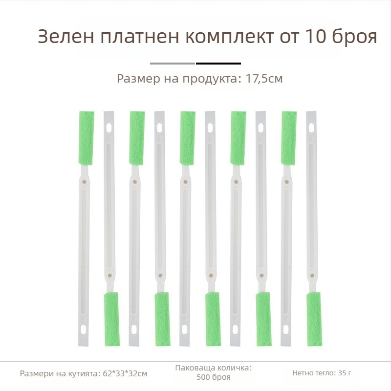 Четка за пукнатини за почистване в тесни ъгли на тоалетна, баня, прозорци и кухня | Wangshe | пластмасова | функция: почистване | категория: четка за пукнатини
