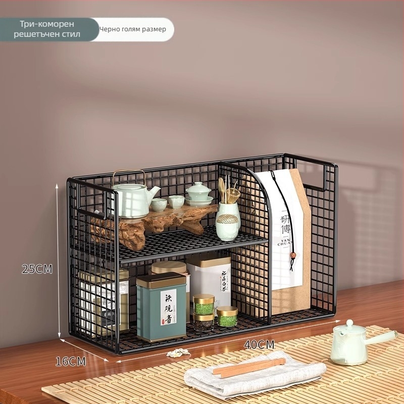 Метален многоетажен рафт за чаши за бюро, модел 101ZM, стил модерна простота, многофункционален