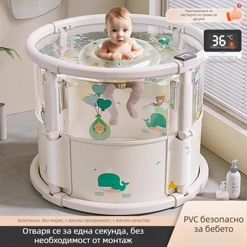 Сгъваема PVC ваничка за къпане на бебета – вътрешна употреба, полупрозрачна