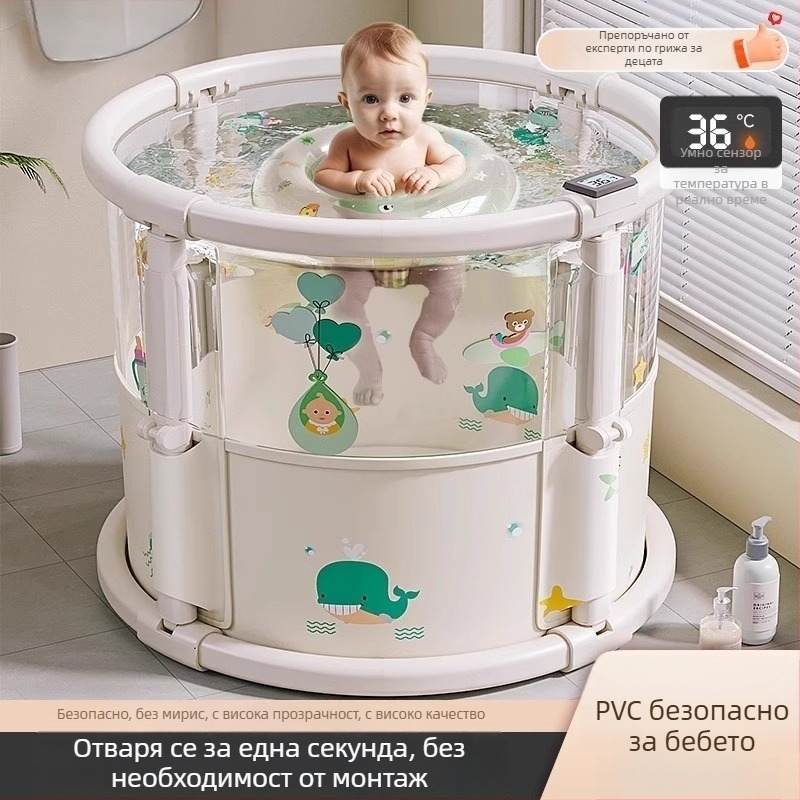 Сгъваема PVC ваничка за къпане на бебета – вътрешна употреба, полупрозрачна