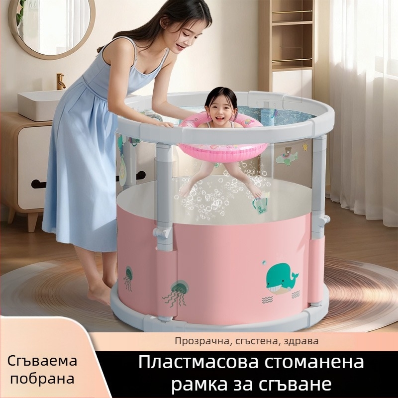 Сгъваема PVC ваничка за къпане на бебета – вътрешна употреба, полупрозрачна