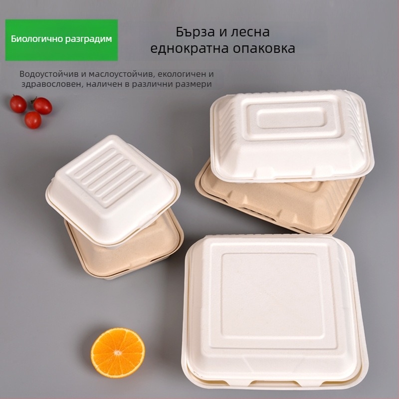 Еднократна кутия за обяд, квадратна, от тръстикова пулпа, капацитет 8000 ml, дебелина 0,06 mm, биологично разградима