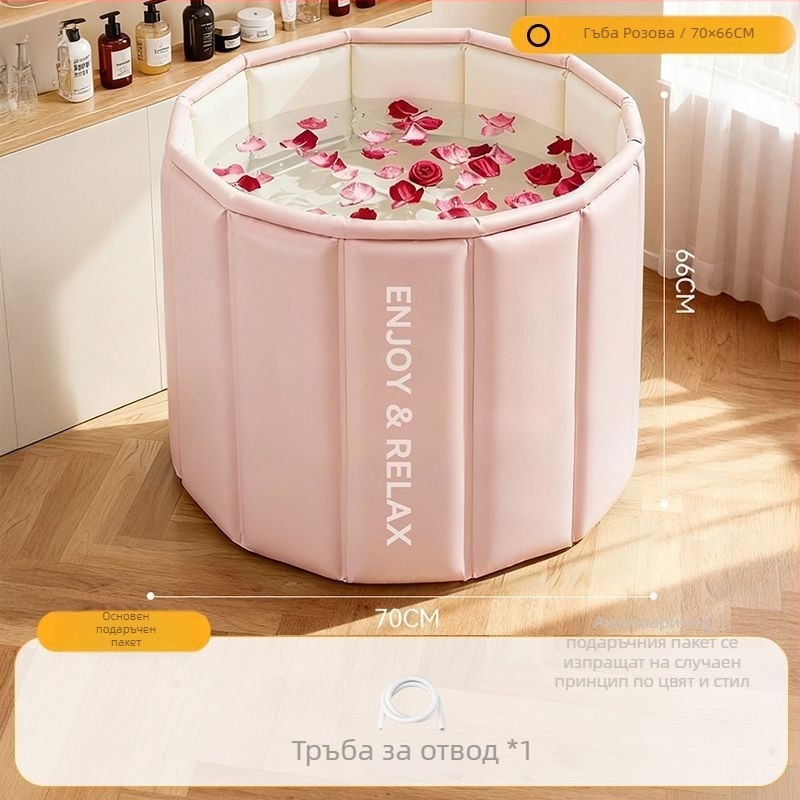 Сгъваема къпална кофа за възрастни – мини стил, водоустойчива тъкан, седяща за пълно тяло