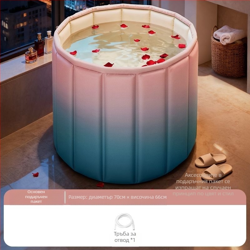 Сгъваема къпална кофа за възрастни – мини стил, водоустойчива тъкан, седяща за пълно тяло