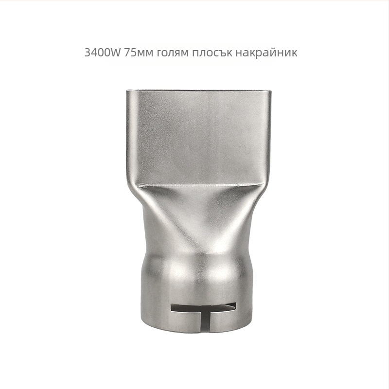 Аксесоари за горещ въздушен заваръчен пистолет за пластмаса, Wright, 3400W, газ 5