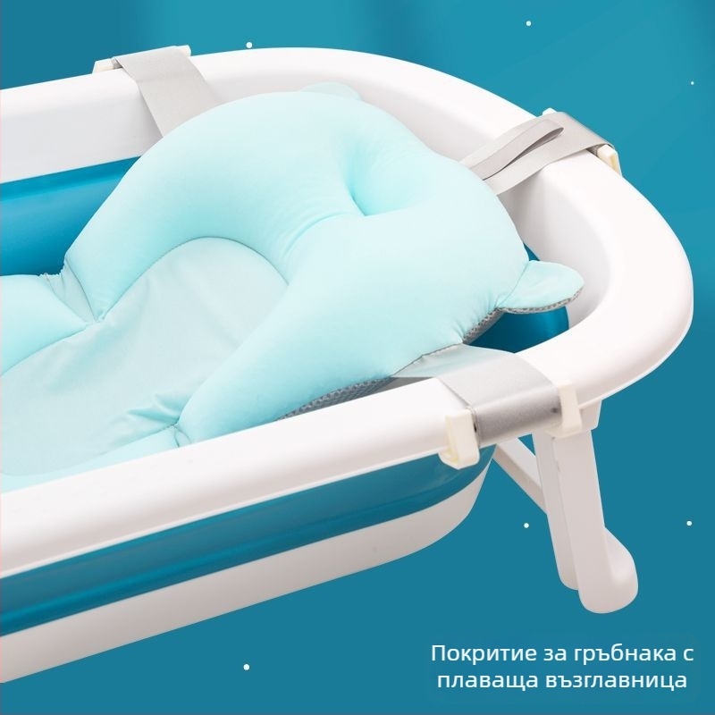 DYG детска вана за къпане – пълнотелесна седяща ваничка за бебета, пластмасова