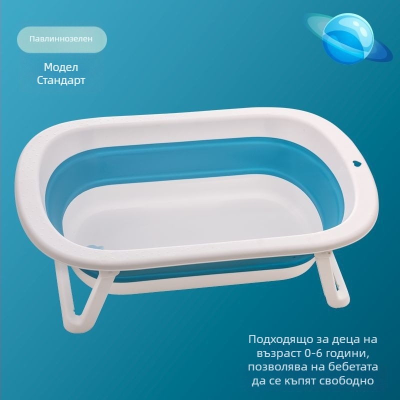 DYG детска вана за къпане – пълнотелесна седяща ваничка за бебета, пластмасова