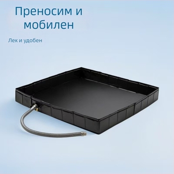 Сгъваема PVC вана за къпане — преносима за открито (PVC; сгъваем; къпане; преносим; за възрастни)