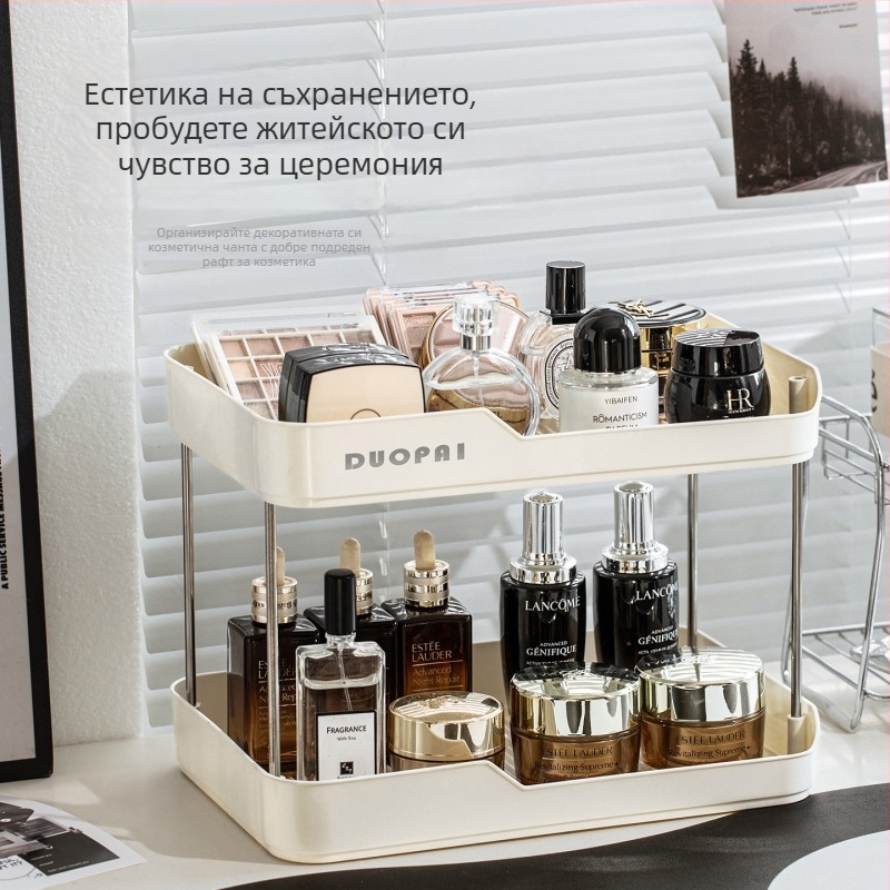 Пластмасов настолен органайзер за чаши с две нива, поднос за отцеждане