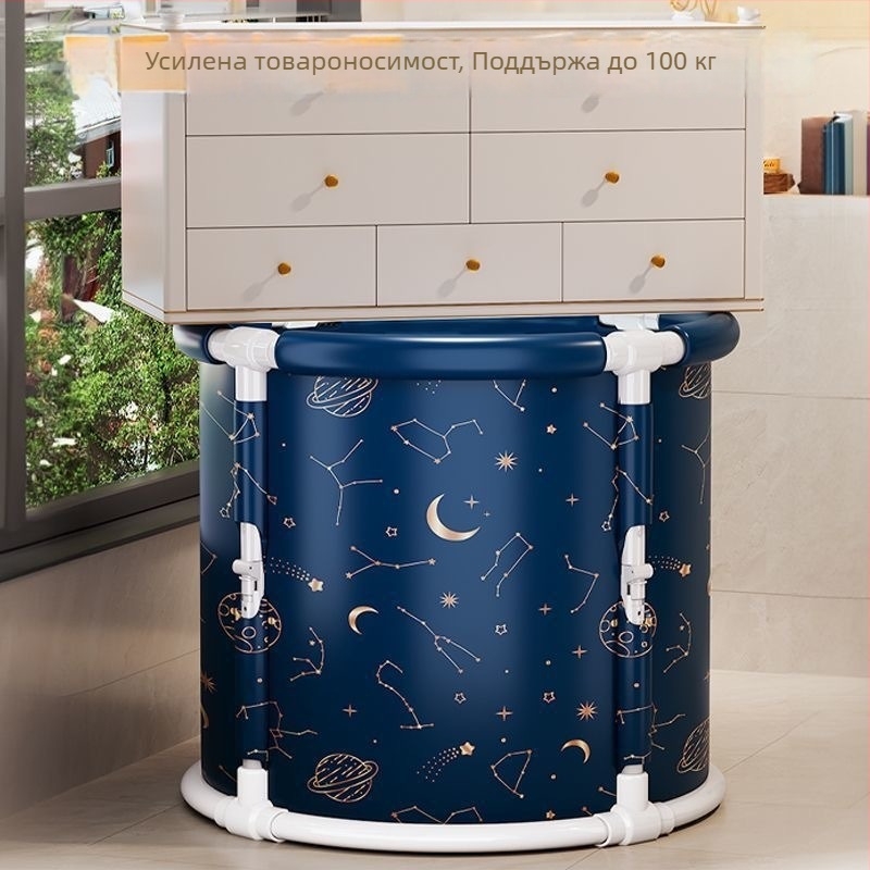 Сгъваема кофа за вана за възрастни — за пълно тяло, PVC, за къпане, стил: двойна, сгъваща се, висока