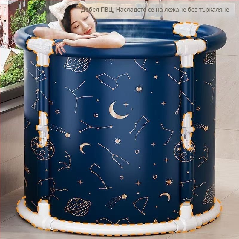 Сгъваема кофа за вана за възрастни — за пълно тяло, PVC, за къпане, стил: двойна, сгъваща се, висока