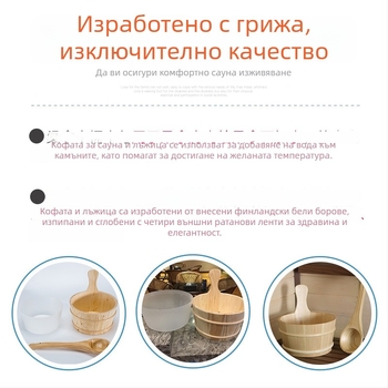 Hongsen дървен барабан за къпане на крака – дървен съд за крака за възрастни, подходящ за хотели, сауни и парни стаи