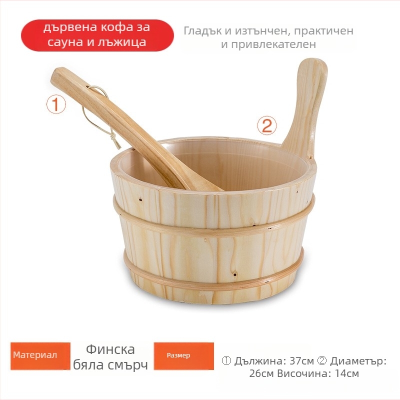 Hongsen дървен барабан за къпане на крака – дървен съд за крака за възрастни, подходящ за хотели, сауни и парни стаи