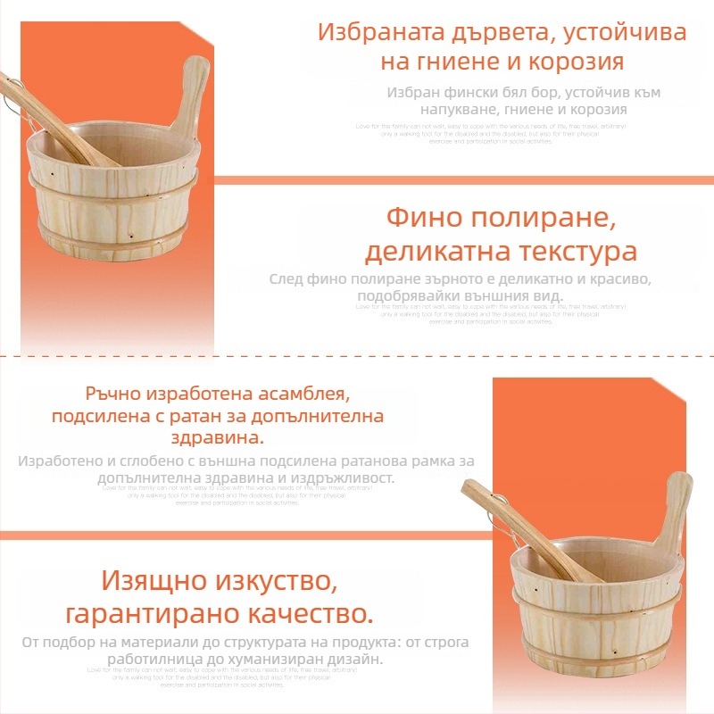 Hongsen дървен барабан за къпане на крака – дървен съд за крака за възрастни, подходящ за хотели, сауни и парни стаи