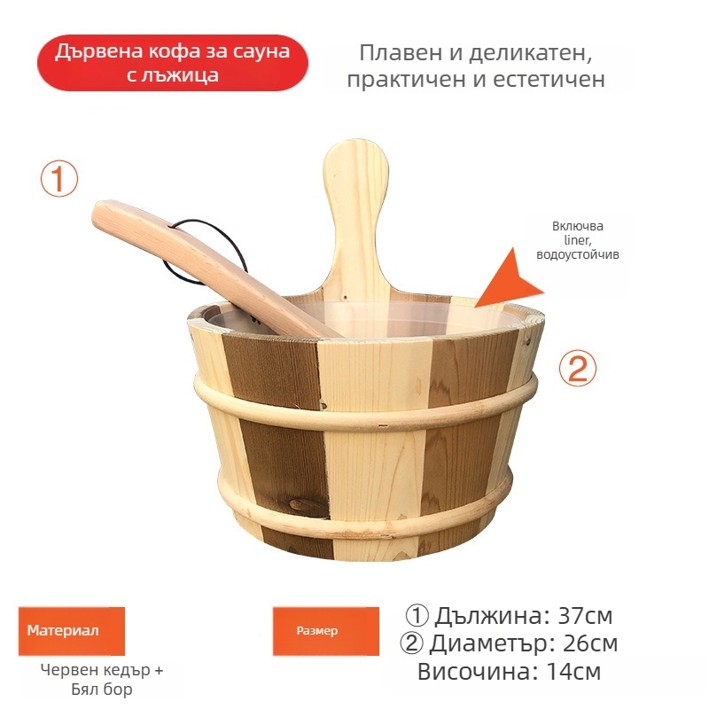 Hongsen дървен барабан за къпане на крака – дървен съд за крака за възрастни, подходящ за хотели, сауни и парни стаи
