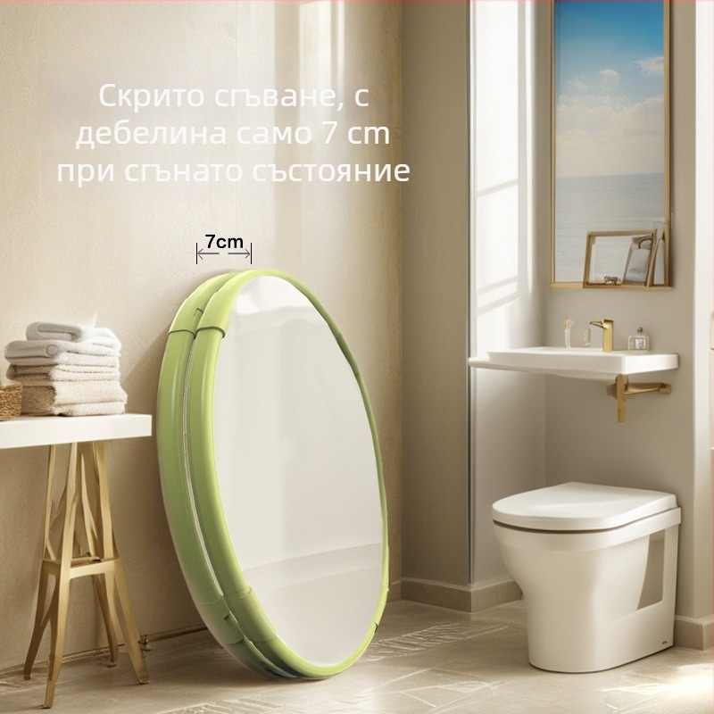 Разгъваема кофа за вана за възрастни — PVC, сгъваем дизайн, за пълно потапяне във ваната