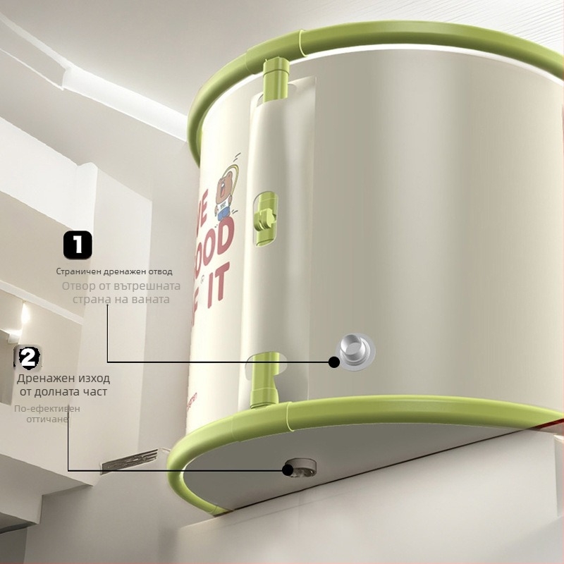 Разгъваема кофа за вана за възрастни — PVC, сгъваем дизайн, за пълно потапяне във ваната