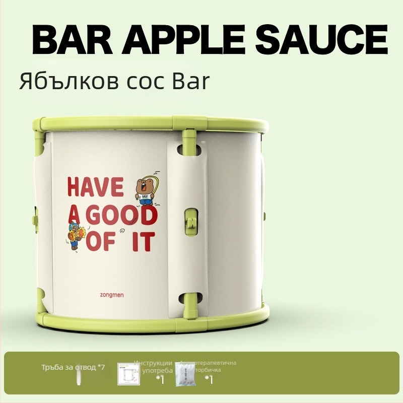 Разгъваема кофа за вана за възрастни — PVC, сгъваем дизайн, за пълно потапяне във ваната