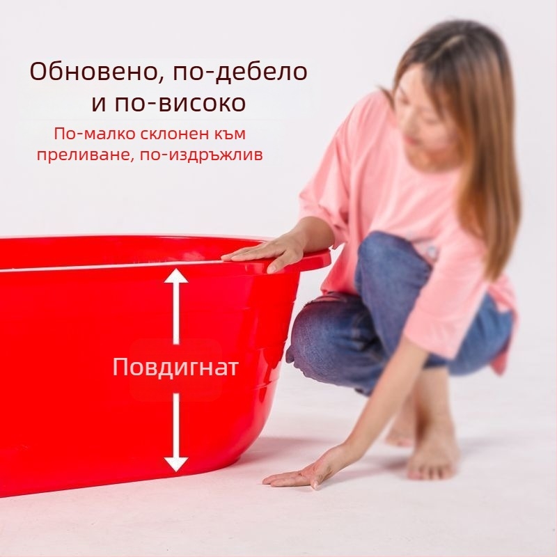 Пластмасова вана за дома, голям дебел съд за пране, издръжлива пластмаса