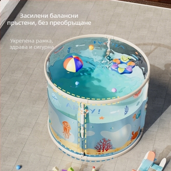 Детска сгъваема вана за къпане PVC – за баня, сгъваем модел, марка Yi ling