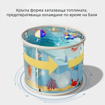Детска сгъваема вана за къпане PVC – за баня, сгъваем модел, марка Yi ling