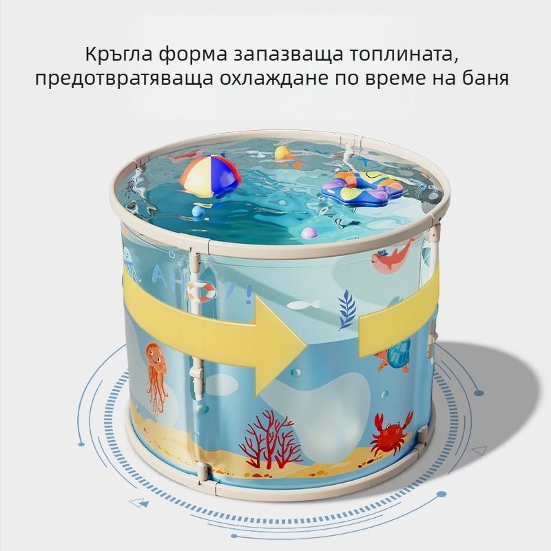 Детска сгъваема вана за къпане PVC – за баня, сгъваем модел, марка Yi ling