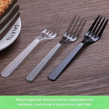 Пластмасова еднократна четиризъбна вилица за торта, усилена, PS пластмаса, марка Beihou, тегло 3.2 g