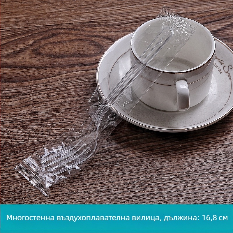 Пластмасова еднократна четиризъбна вилица за торта, усилена, PS пластмаса, марка Beihou, тегло 3.2 g