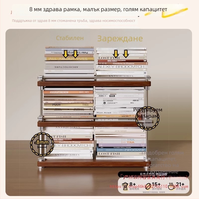 Държач за чаши и ракла за напитки – метал, мултифункционален, класически стил, модел JA102, марка Wangu