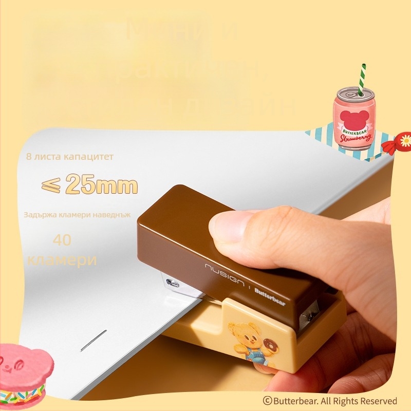 Дели NS083-B мини степлер, за ученици, компактен, захват до 25 мм, 40 листа, модел NS083-B