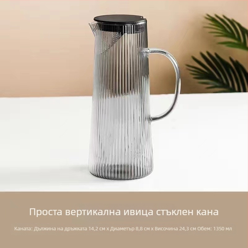 Стъклена бутилка за вода в японски стил със вертикални ивици, боросиликатно стъкло, голям капацитет, комплект включва чаши и PP капак